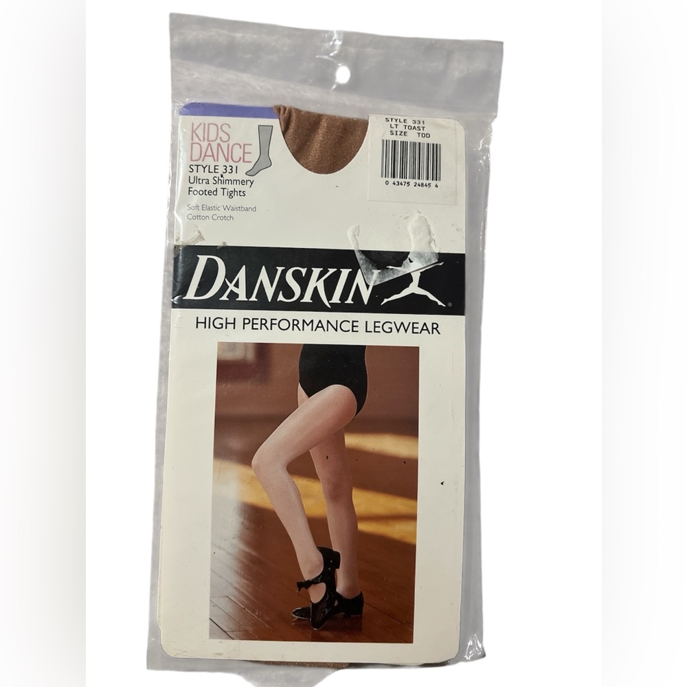 Danskin Tan Dance Tights High Performance 2/$10